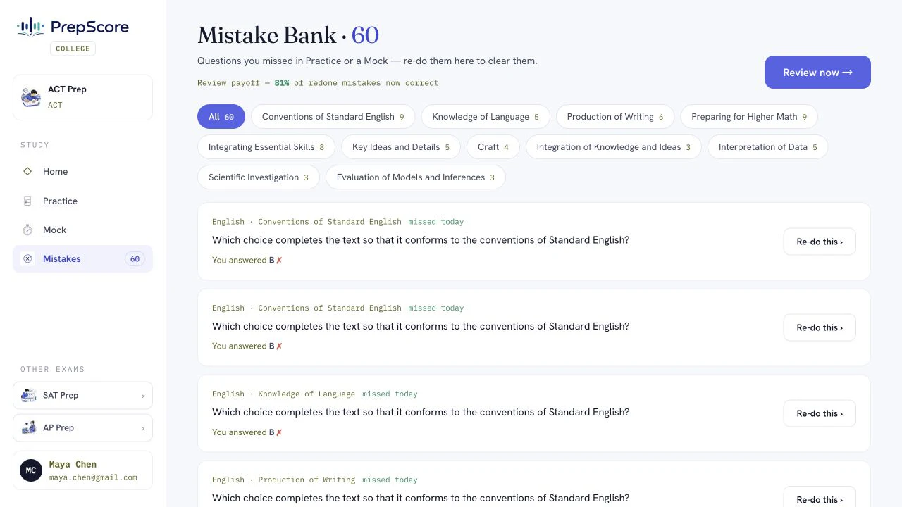 PrepScore ACT mistake bank with section filters and missed questions