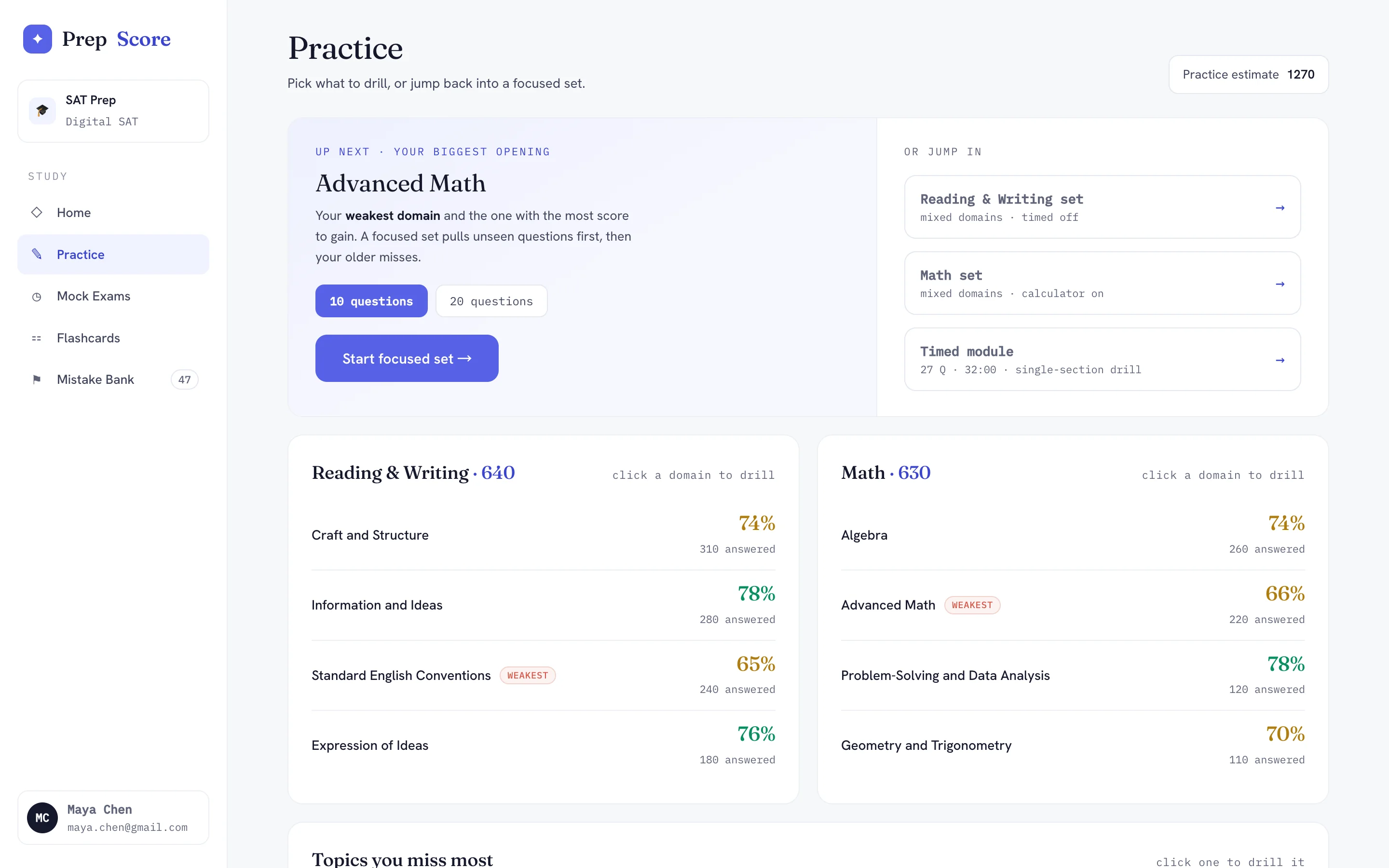 Web practice screen